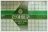 주변환경 이미지3