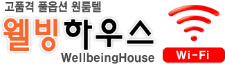 첫화면으로 가기